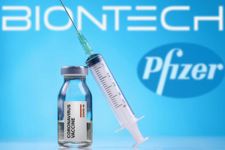 PFIZER БОЛОН BIONTECH КОМПАНИУД 2022 ОНЫ БЭЭЖИНД ЗОРИУЛАН COVID-19 ВАКЦИНЫГ ХАНДИВЛАЛАА