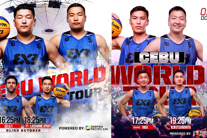 ДЭЛХИЙН 3Х3 САГСАН БӨМБӨГИЙН “CEBU WORLD TOUR” ТЭМЦЭЭНД МОНГОЛ УЛСААС ХОЁР БАГ ОРОЛЦОХОД БЭЛЭН БОЛООД БАЙНА