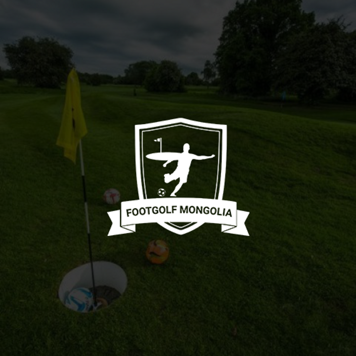 Footgolf mongolia