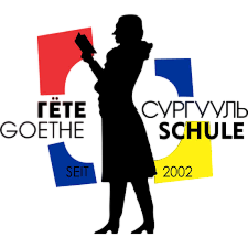 ЕБС Гёте сургууль
