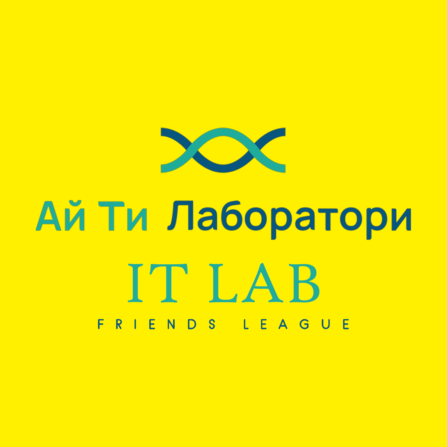 IT Lab