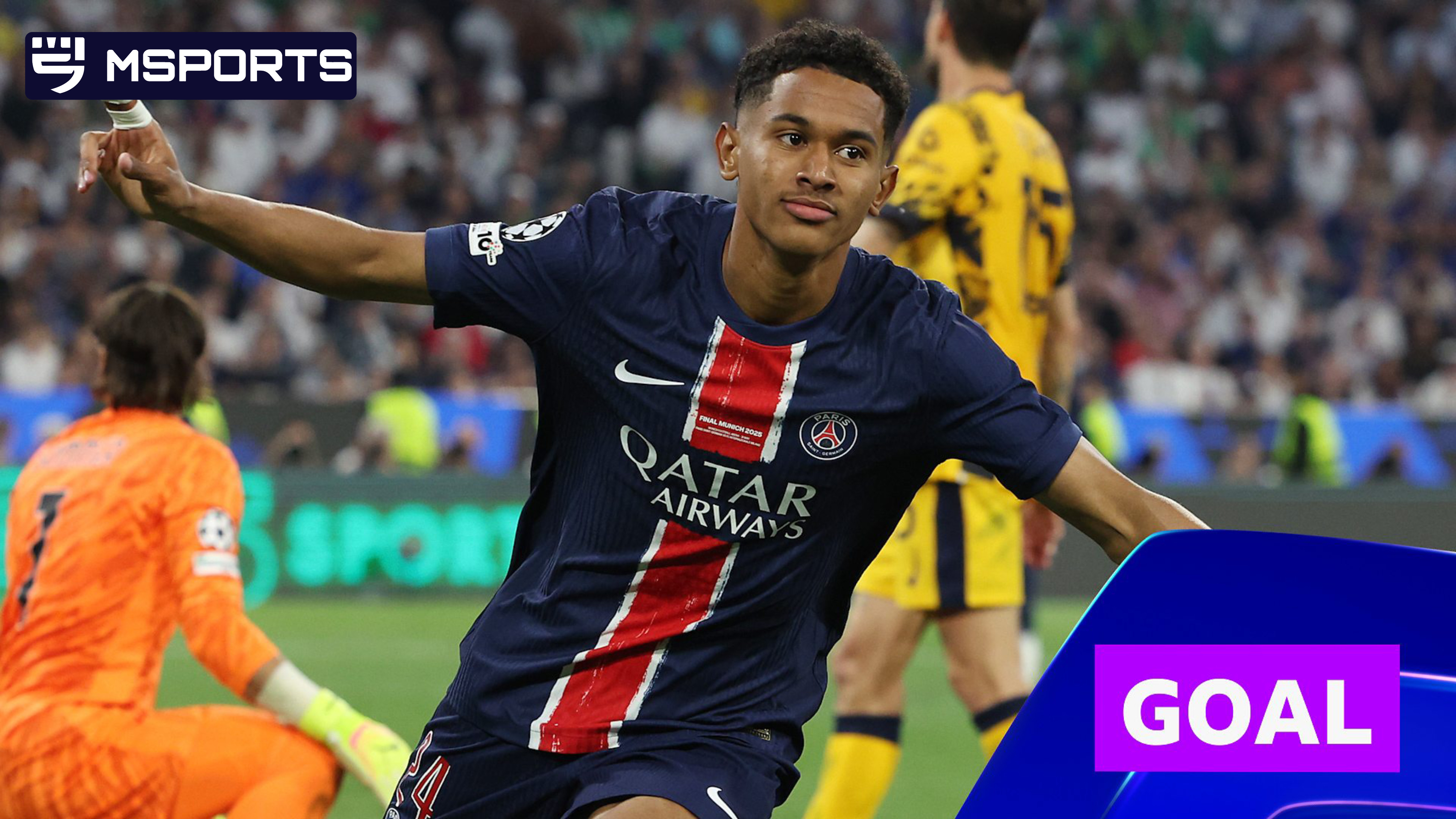 PSG vs Интер Милан багуудын тоглолт хэрхэн өрнөв.