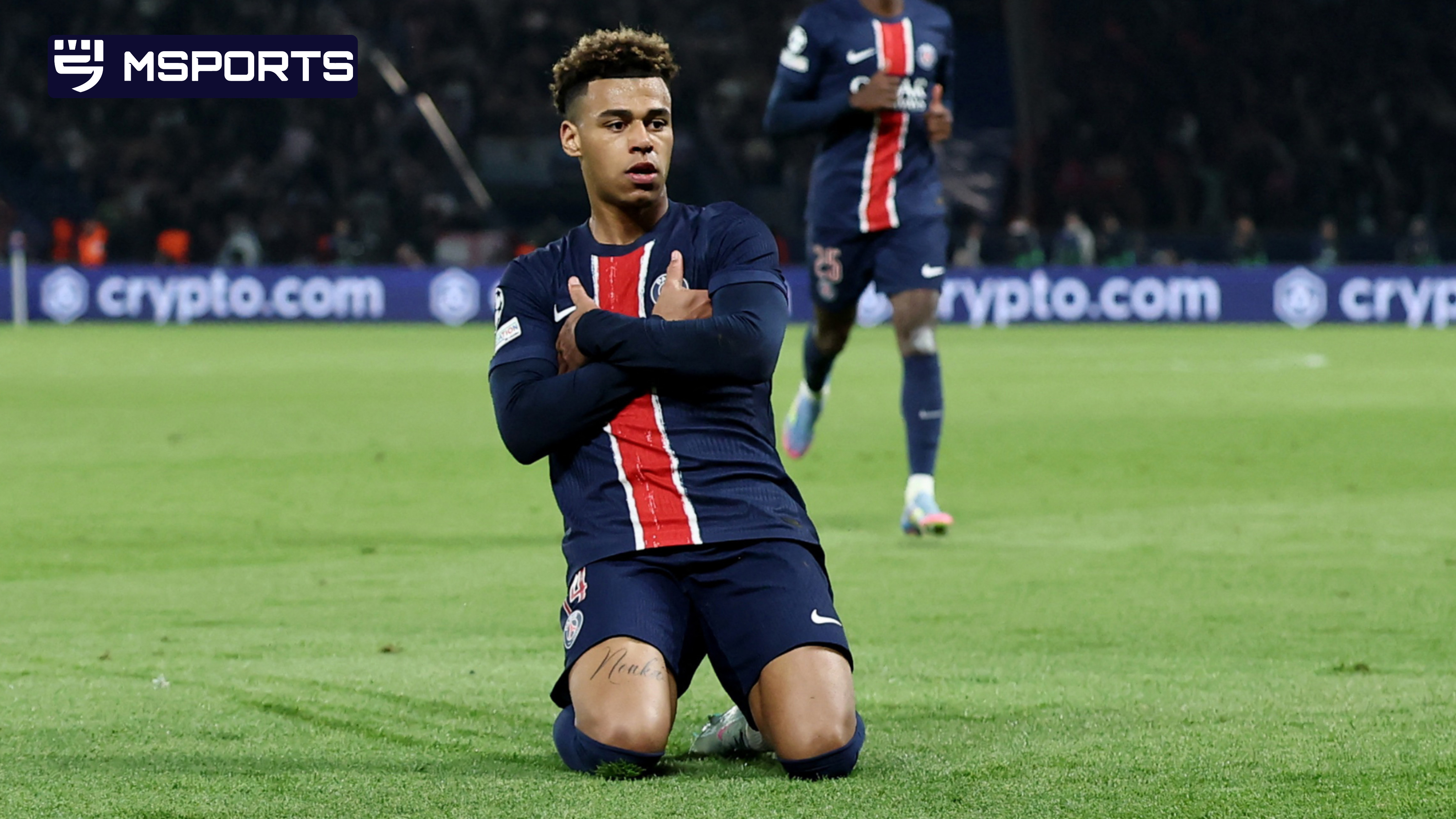 PSG vs Интер Милан багуудын тоглолт хэрхэн өрнөв.