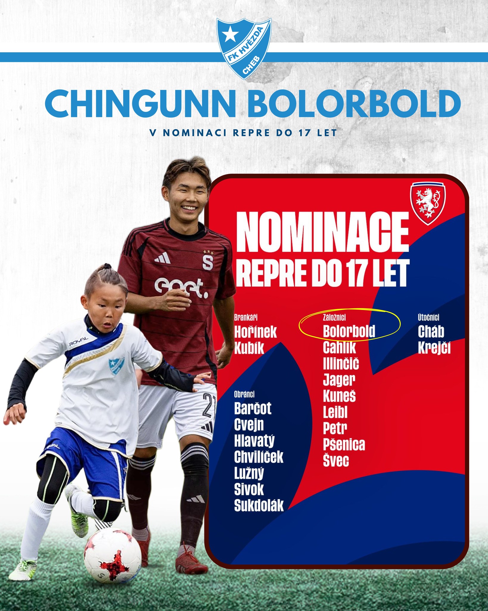 Б.Чингүүн Чехийн 17 хүртэлх насны шигшээ багт дуудагдлаа