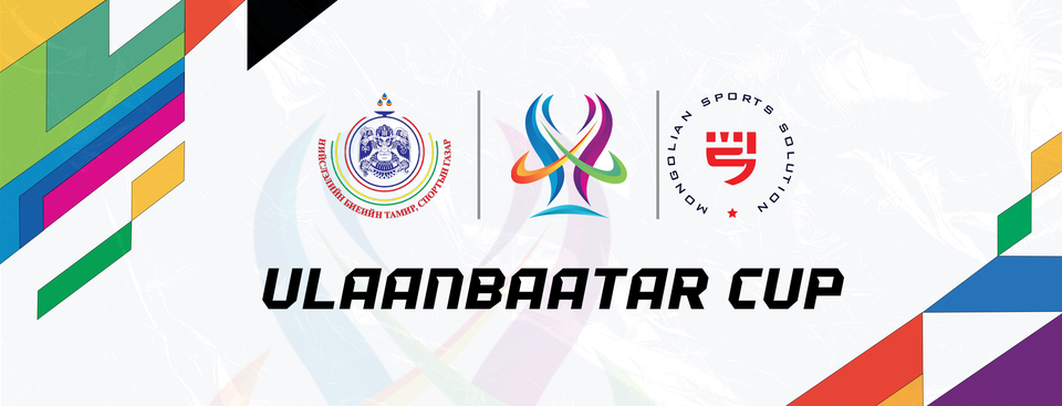 ЕБС-ийн сурагчдын дунд зохион байгуулагдаж буй Улаанбаатар КАП тэмцээний шилдэгүүд Дотоодын болон Гадаадын тэтгэлэгт хамрагдана.