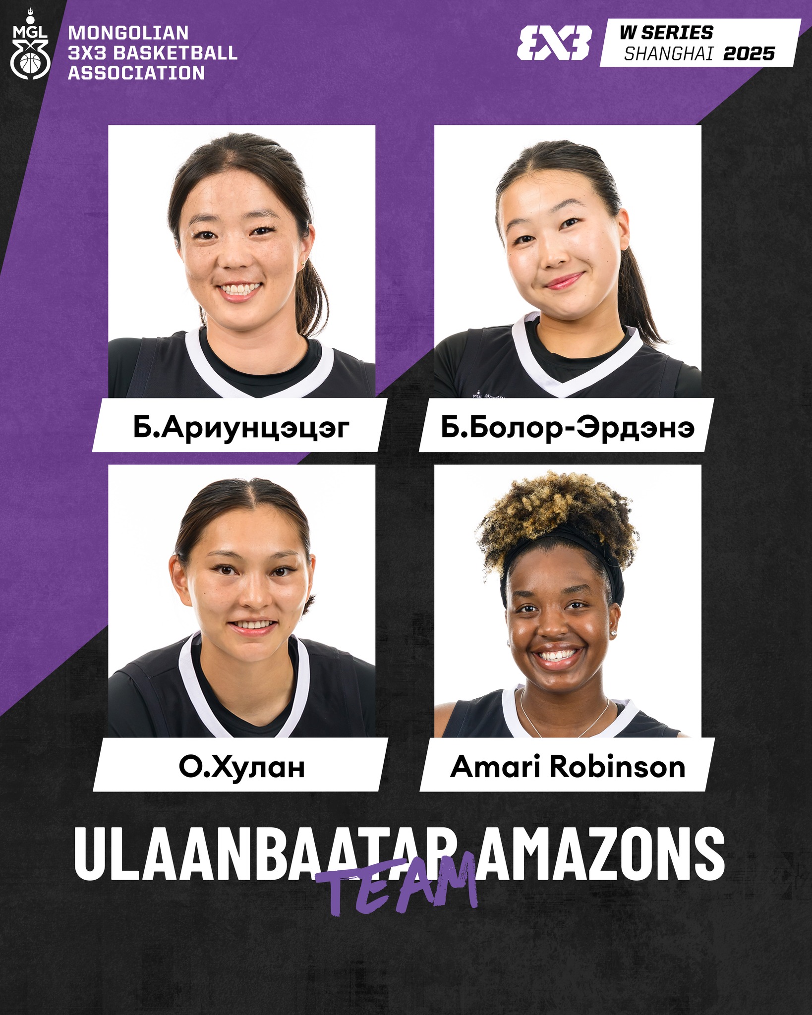 FIBA 3x3 Shanghai Women’s Series Finals тэмцээний Ази тивийг төлөөлөн оролцож буй Ulaanbaatar Amazons
