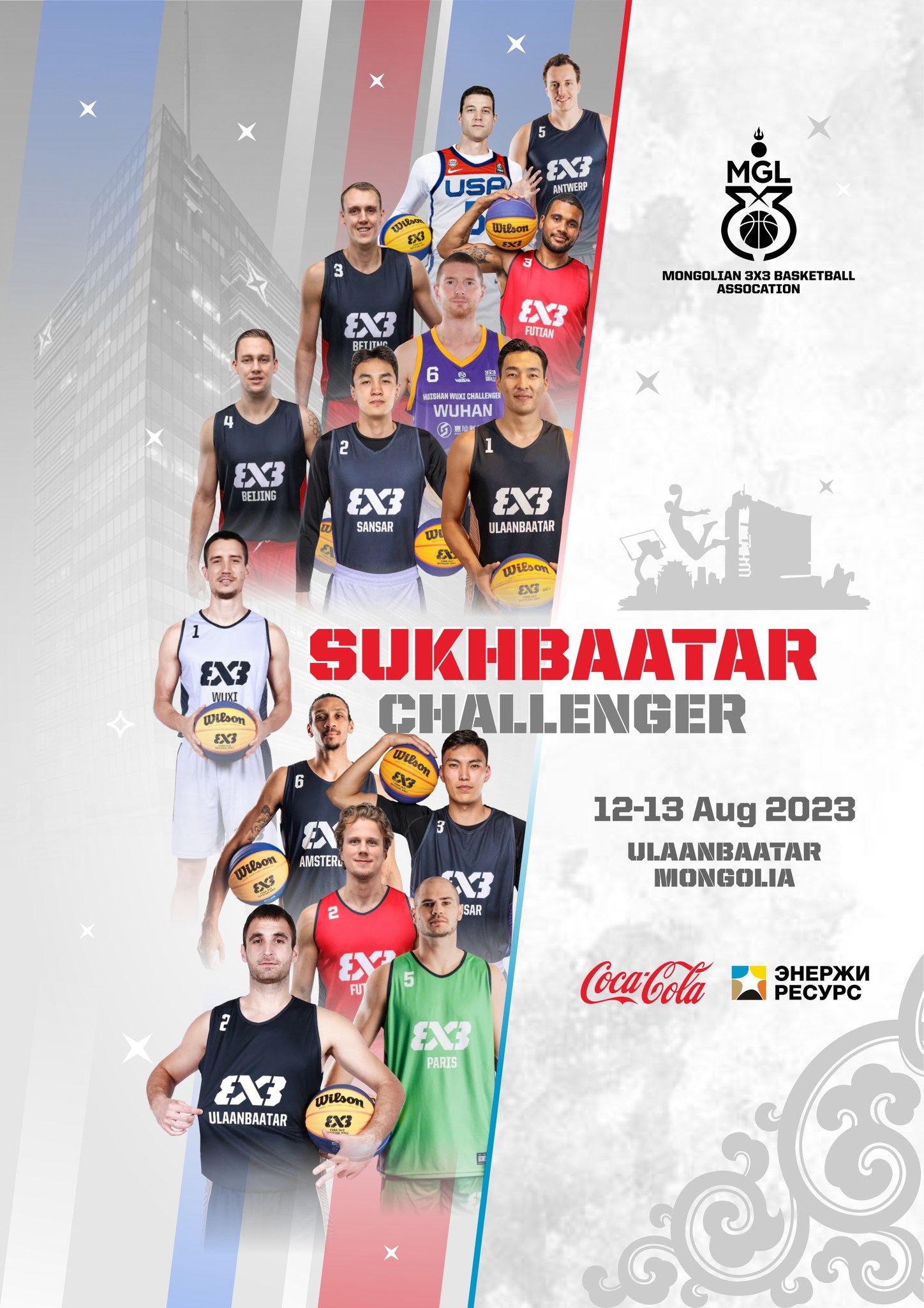 Энэ амралтын өдөр Улаанбаатар хотноо “FIBA 3x3 Sukhbaatar challenger 2023” тэмцээн зохиогдоно