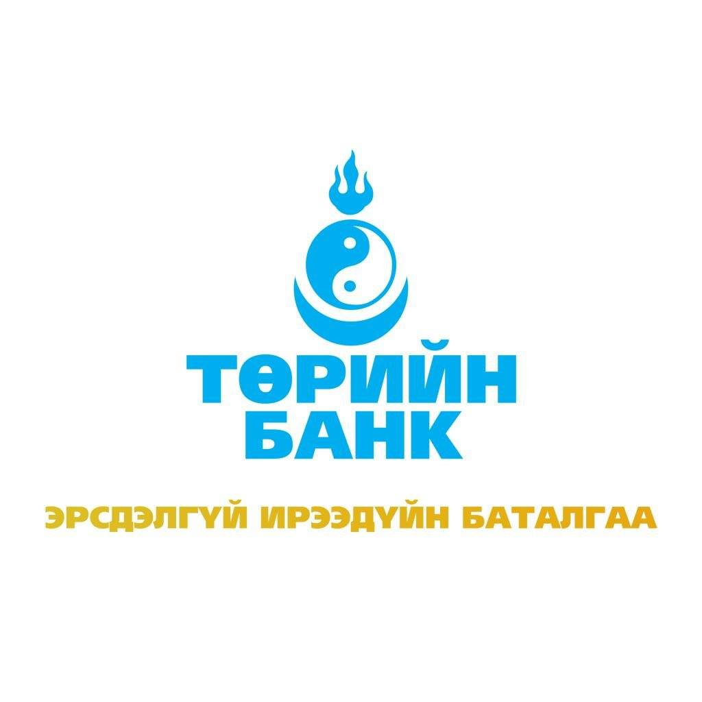 Тэргүүн дэд захирал
