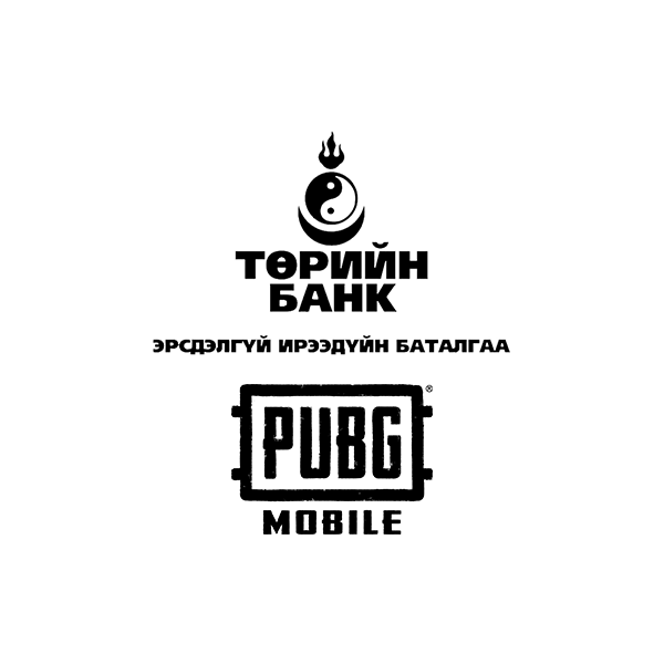 Өмнөговь